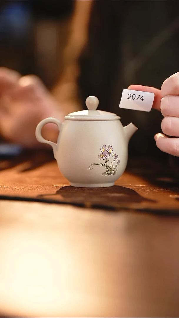 雲梦茶器紫陶茶壶2074