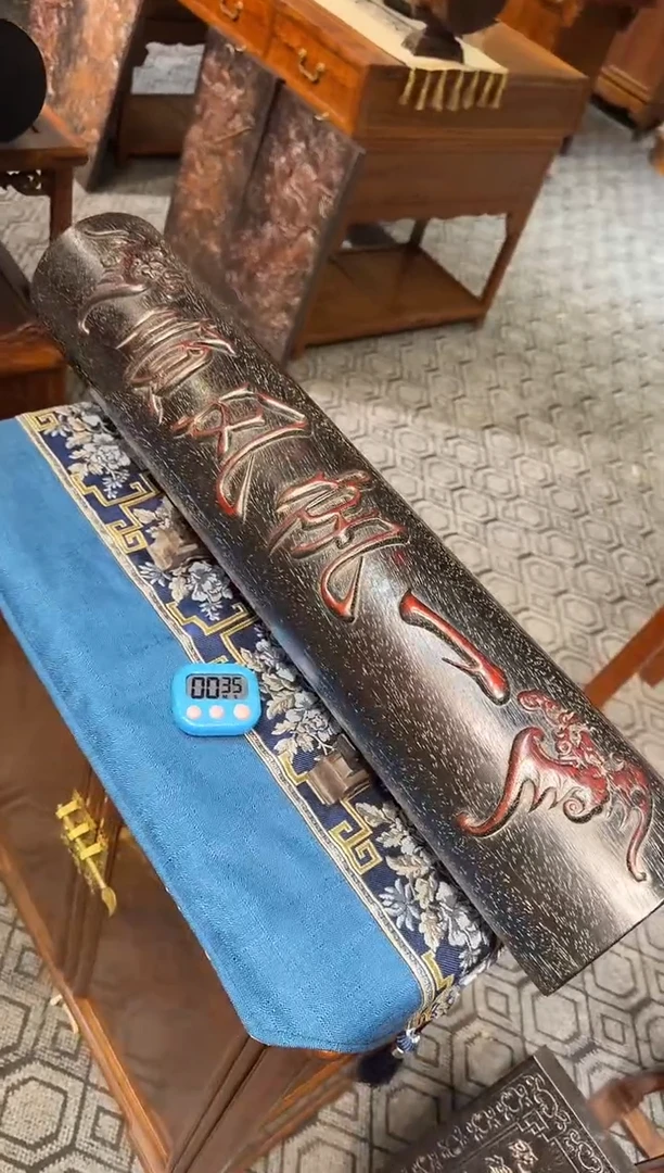 檀香紫檀（小叶紫檀）烟**生小叶紫檀11111