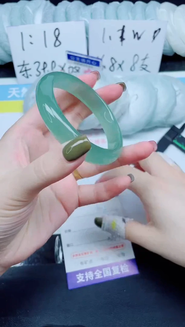 石英质玉手镯未镶嵌102-55.1