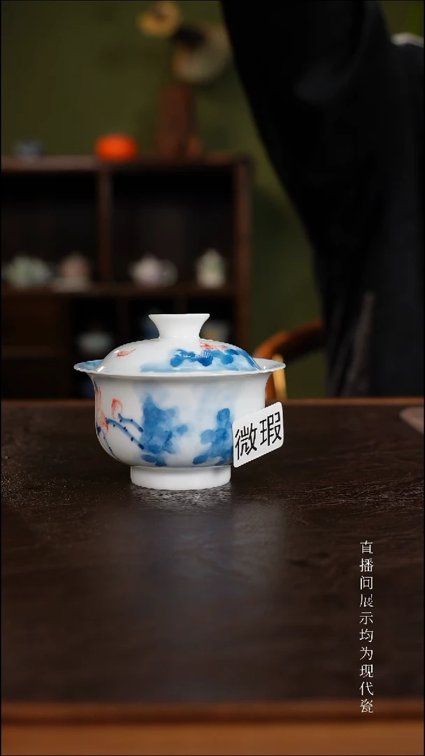 三钰堂直播闪购专属链接(以闪拍图片为准)
