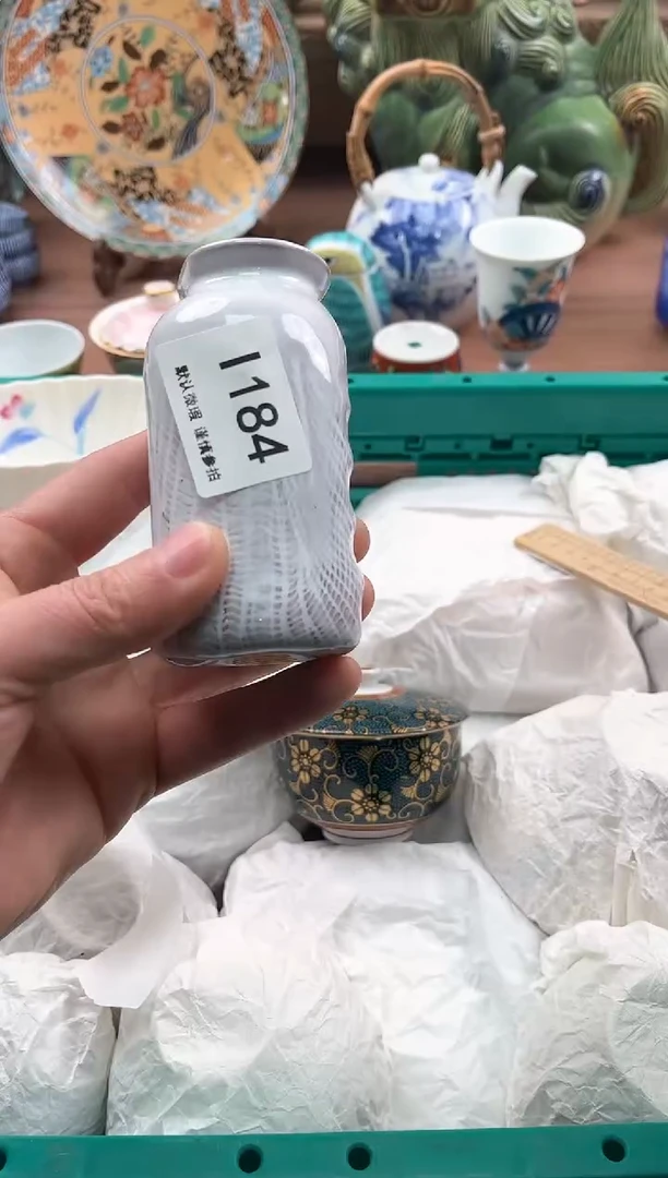 【闪购商品】瓷片184