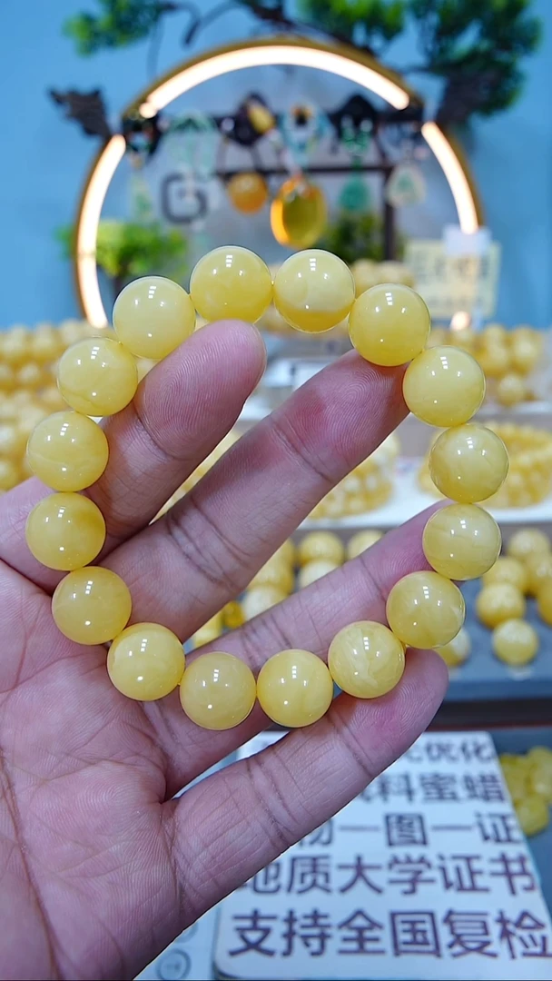 手串蜜蜡未镶嵌13+