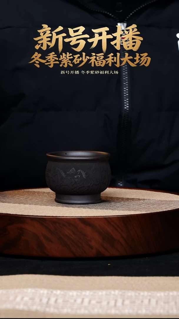 茶壶紫砂宜兴紫砂茶杯8马