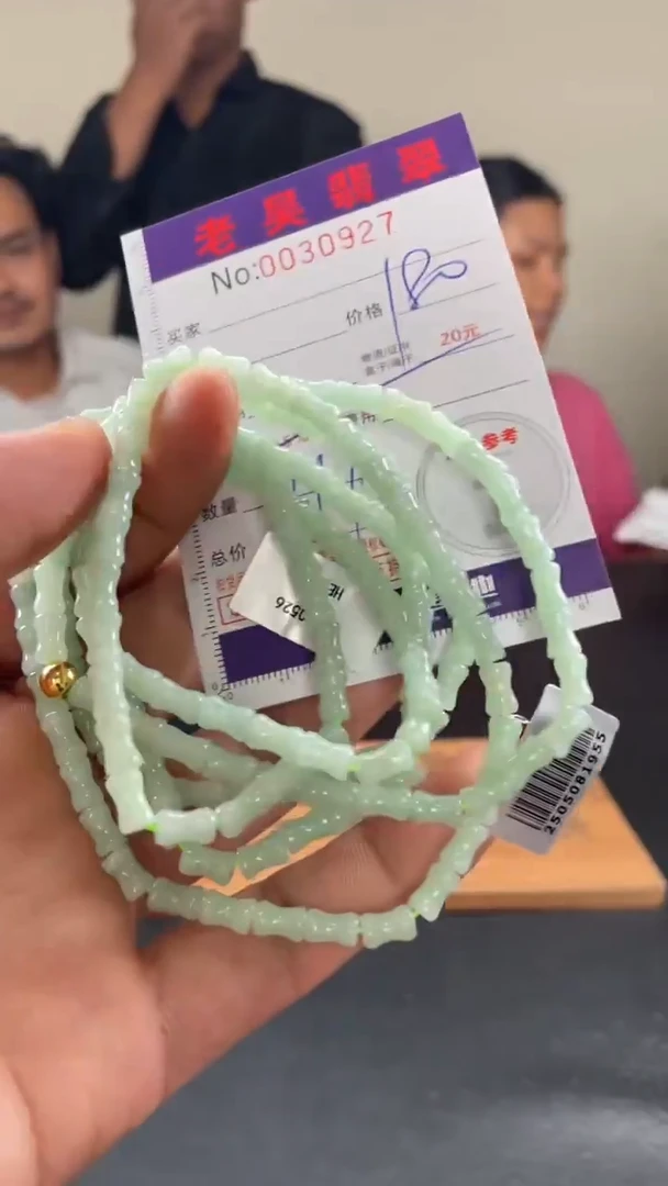 定制翡翠未镶嵌毛货定制多样性发其一（拍一发一）