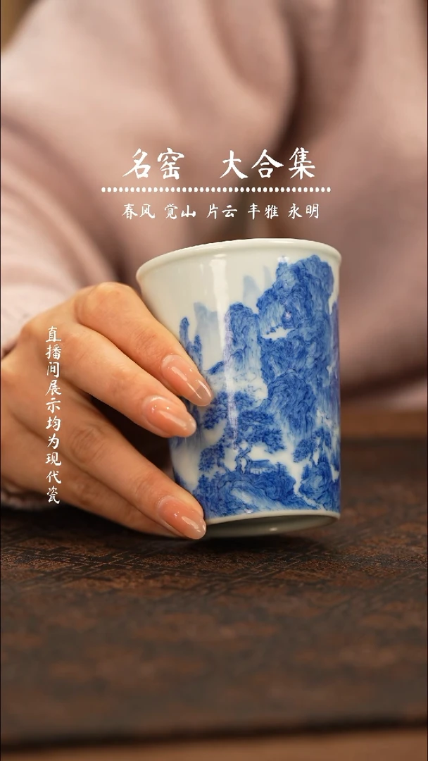 瓷瓷瓷瓷瓷瓷瓷瓷瓷瓷瓷瓷