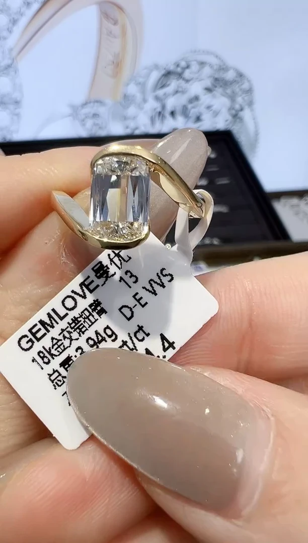 【闪购商品】实验室培育钻石18K金镶嵌2.12ct  14圈