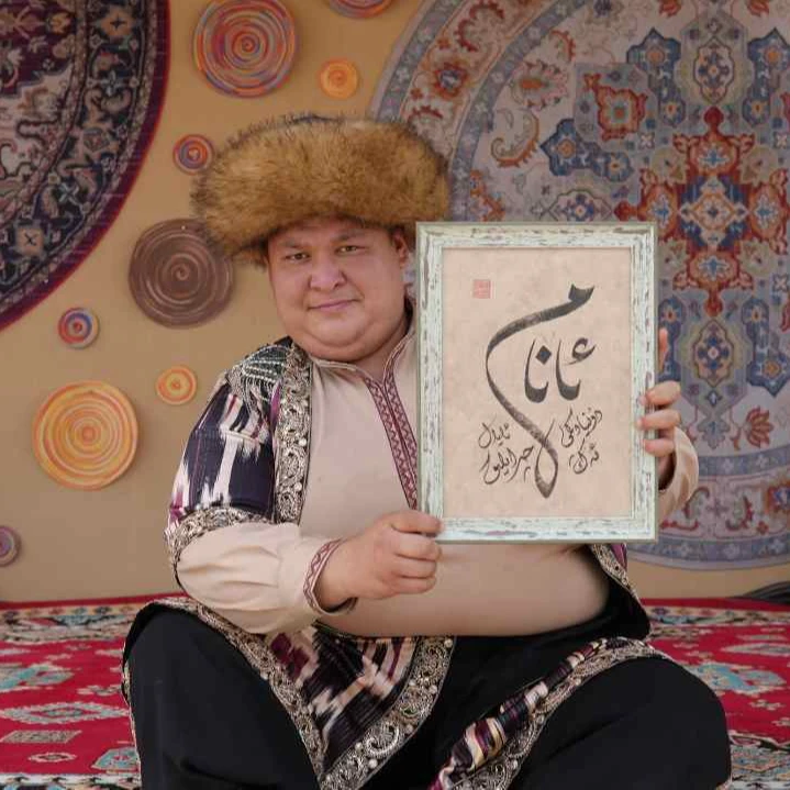 和田桑皮纸书法国画