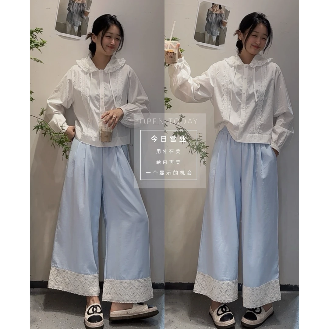 [子系女装]2025新款裤子！文艺甜美蕾丝花边阔腿休闲裤小个子长裤