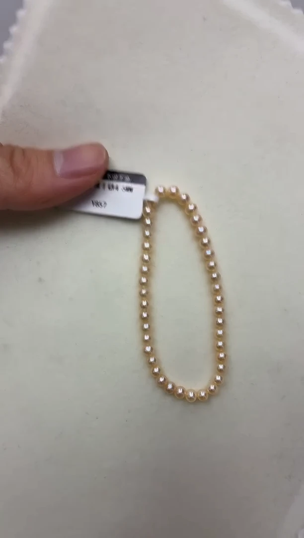 未镶嵌DA淡水珍珠手链4-5 y857