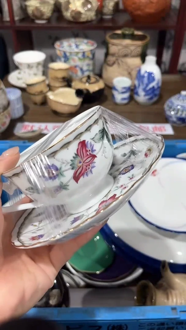 满二十包邮·默认微瑕军****）1