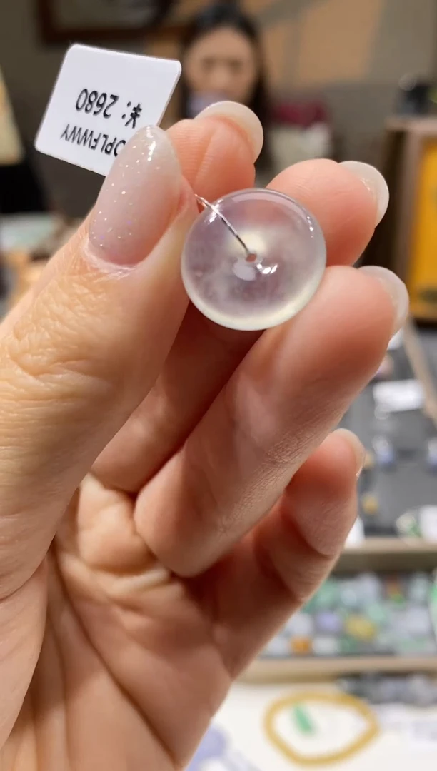 颈饰未镶嵌翡翠平安扣