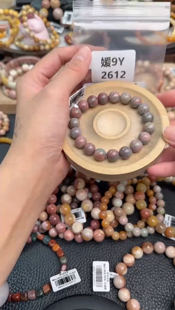 未镶嵌手链石英质玉༉****L9Y2612