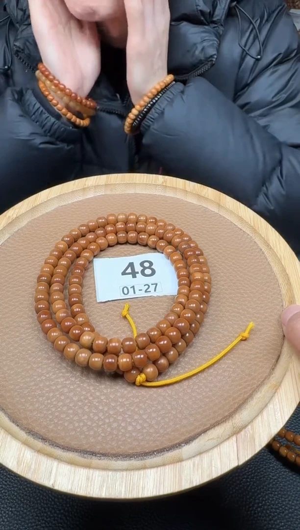 【闪购商品】菩提根/象牙果手串7.5mm左右龙脊菩提多圈一条