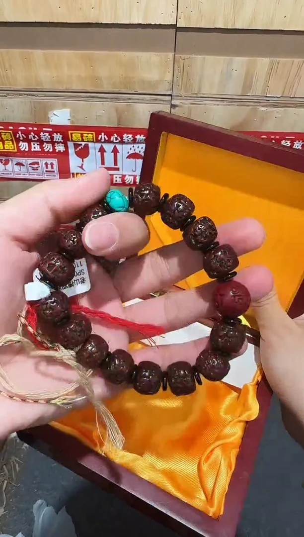 又禧文玩精品手串-无礼盒-@@SP145