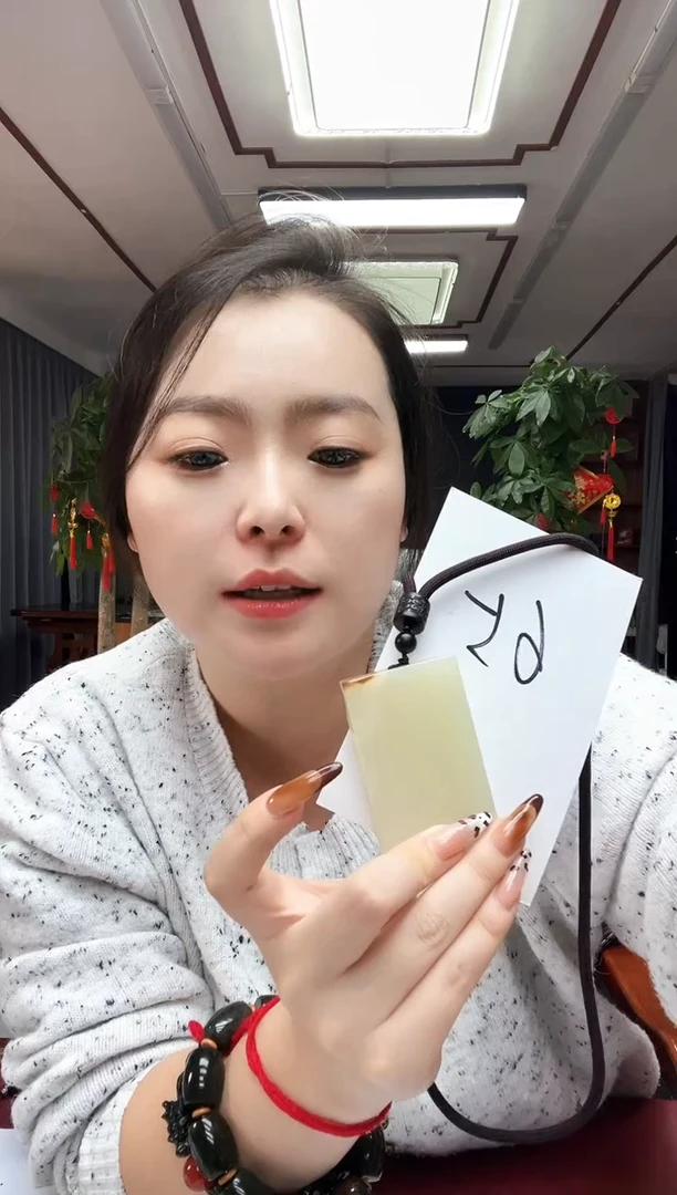 65-多样性发货其中发一