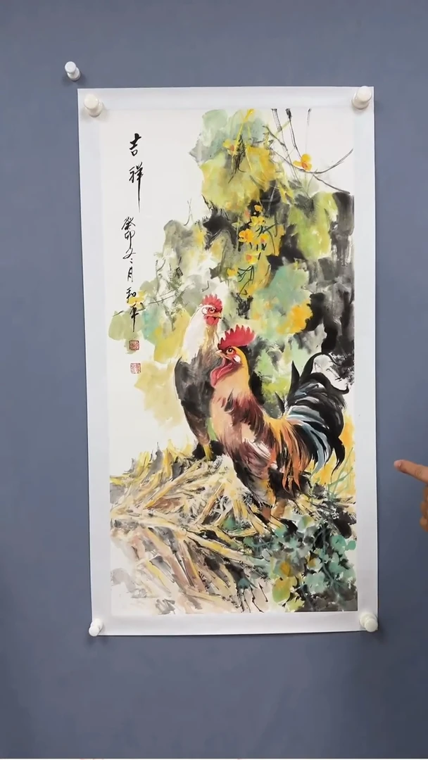 【闪购商品】绘画炳山艺术——国画公鸡