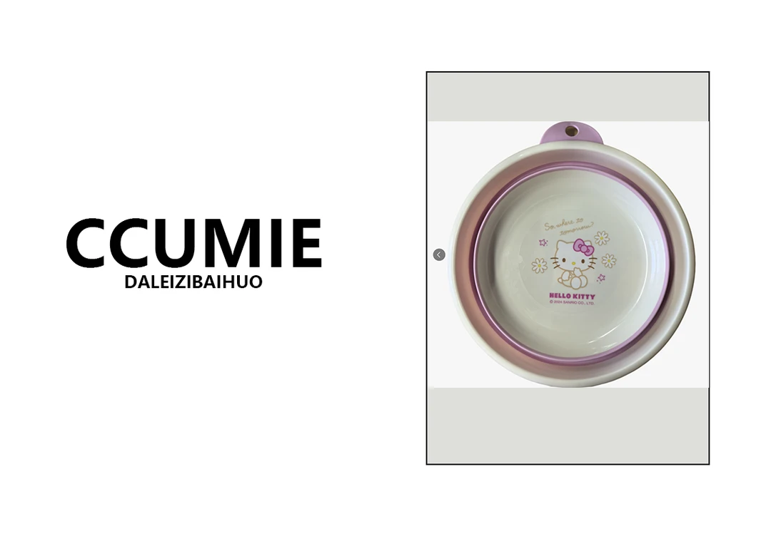 【A0000】KT折叠洗脸盆