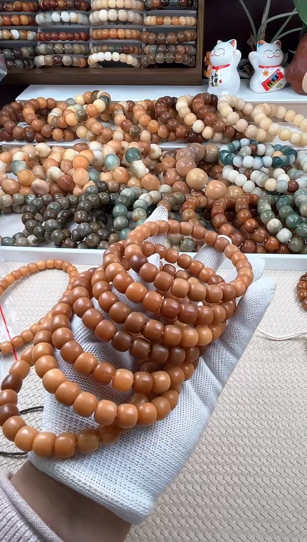 【闪购商品】菩提根/象牙果吊坠c153卡10 瑕疵不挑