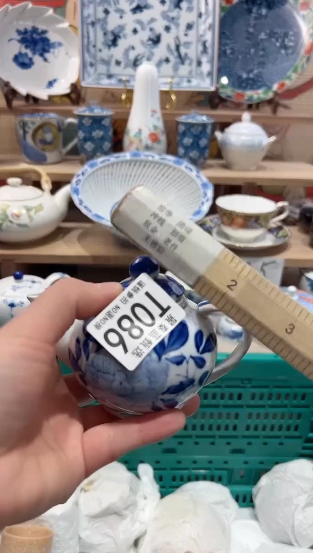 【闪购商品】瓷片当天凑满25米包邮T086