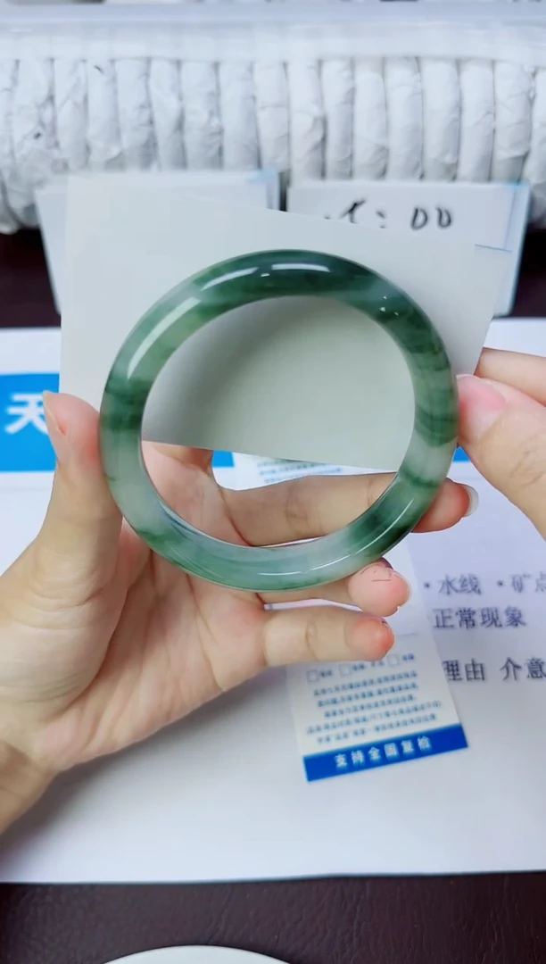 石英质玉手镯未镶嵌168/60