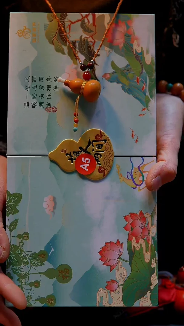 【路师傅原创手作天然葫芦】【一物一图编号A5