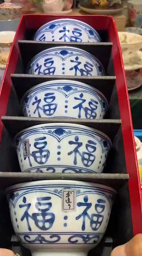 瓷片111111111111@@1