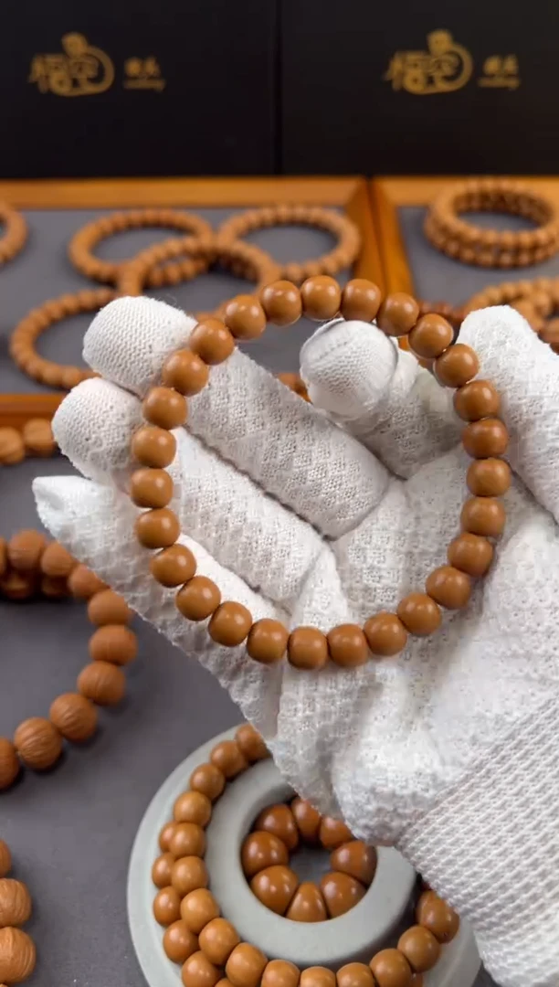 猴头核桃手串8+老型全品无暇