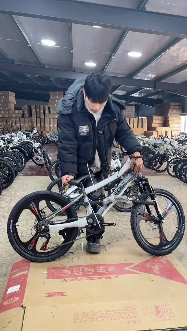 永-22寸-7速-灰-一体【默认微瑕，不退不换，介意勿拍】