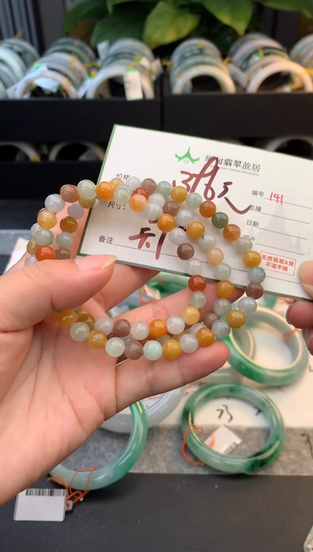 未镶嵌定制翡翠H****n毛货需精细抛光+多人