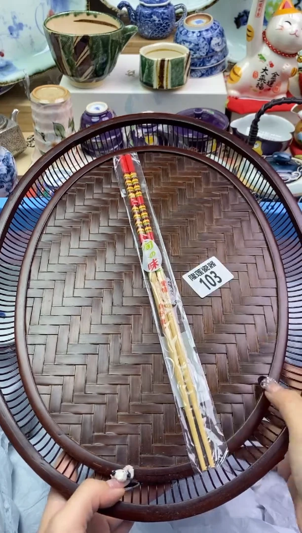 【闪购商品】瓷片隆莲瓷器欢迎大家