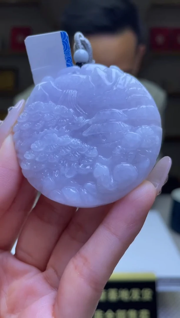 【闪购商品】翡翠吊坠(不含链)未镶嵌天然A货翡翠