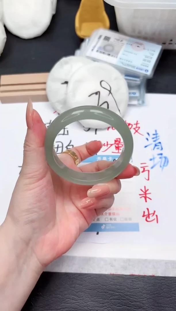 石英质玉手镯未镶嵌219-55.9
