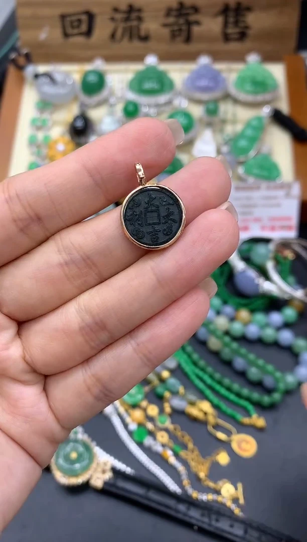 【闪购商品】翡翠颈饰18K金镶嵌247-中国好珍宝