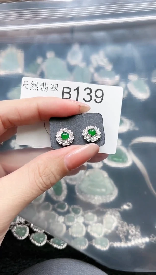 【闪购商品】翡翠颈饰未镶嵌赠皮绳139