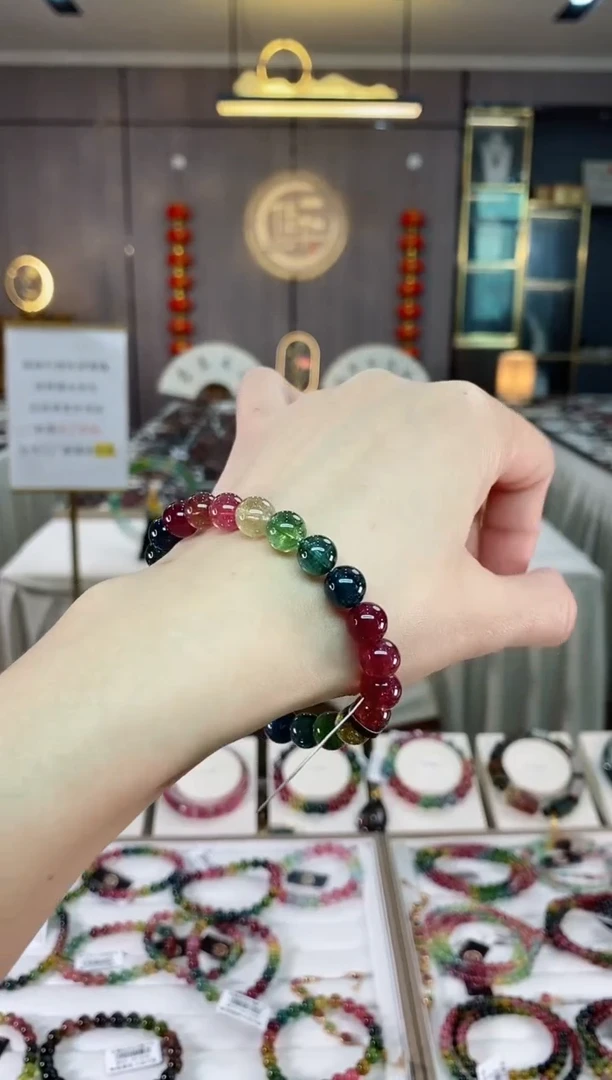 【闪购商品】碧玺单圈手串8mm+未镶嵌（多样性发一条）hon