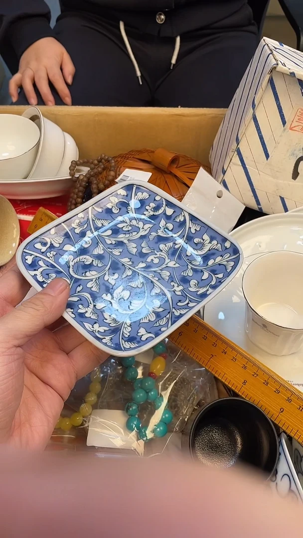 盘自****?如图所示 老崔精选