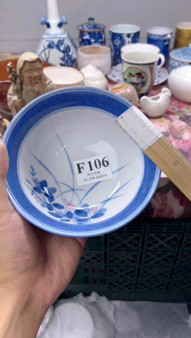 瓷片清***雨  F106