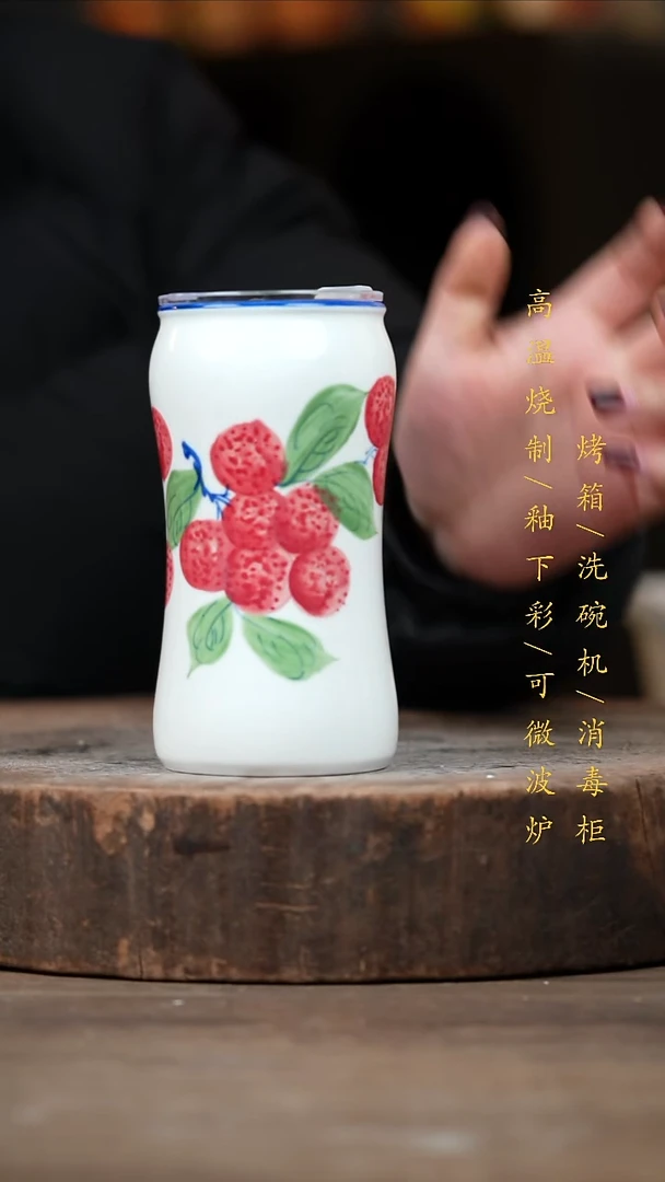 瓷片景德镇高温釉下彩（食品级）