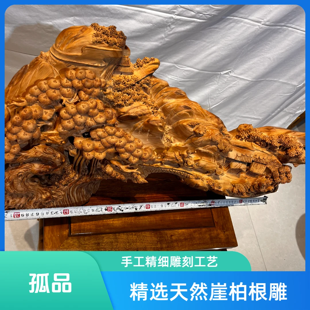 根雕手把雕刻摆件