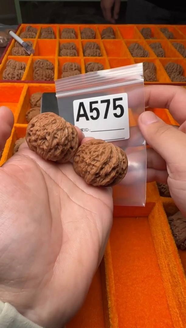 吊坠文玩核桃磨盘40-A575