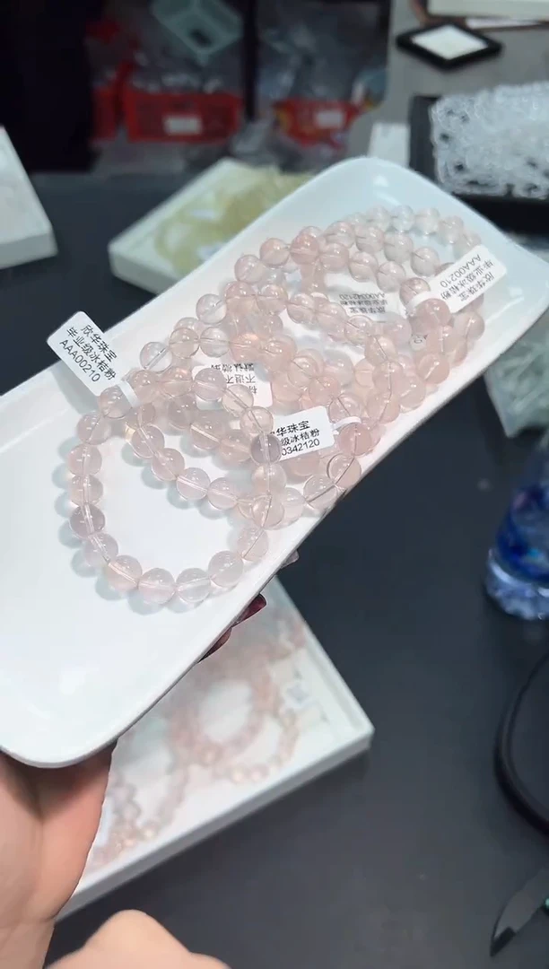 【闪购商品】水晶手串未镶嵌94e多样性发其一/1条默认微瑕