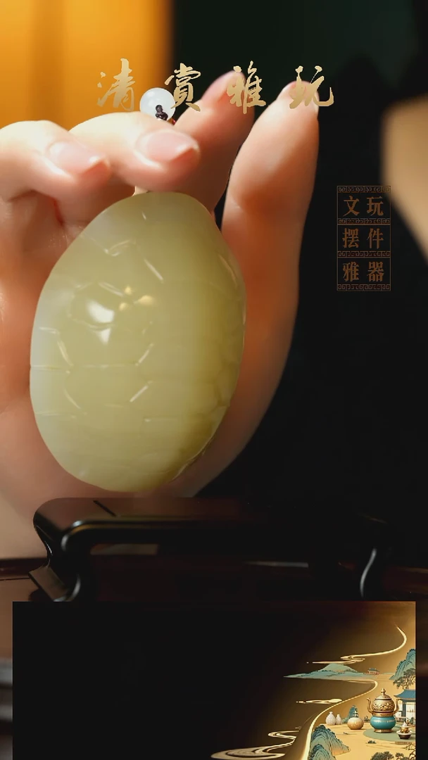 玉《富甲天下》手把件摆件