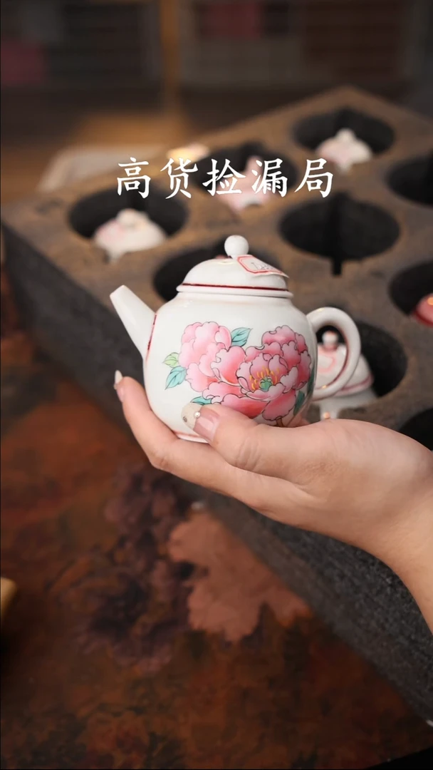 陶瓷茶具（无礼盒@@T2331