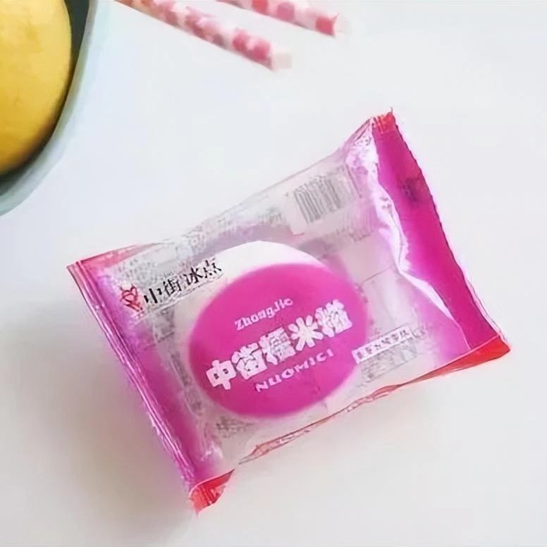 中街袋装糯米糍雪糕32克