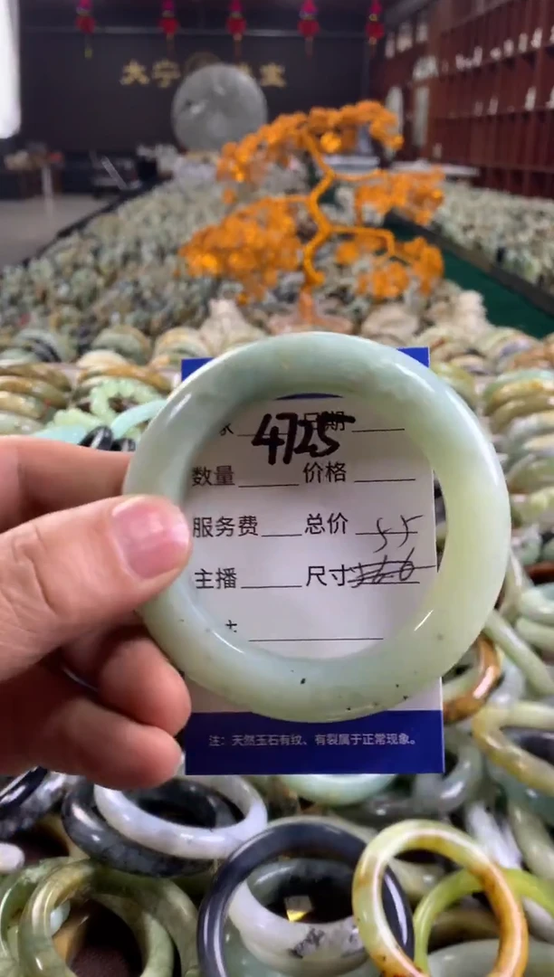 未镶嵌蛇纹石玉手镯4725