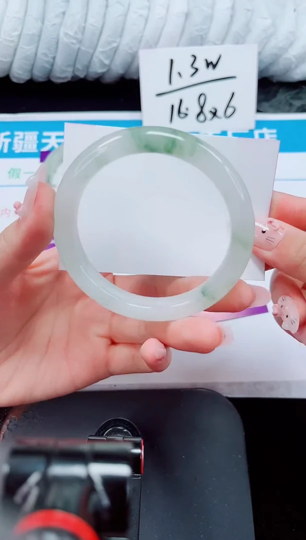 未镶嵌手镯石英质玉259-57/58