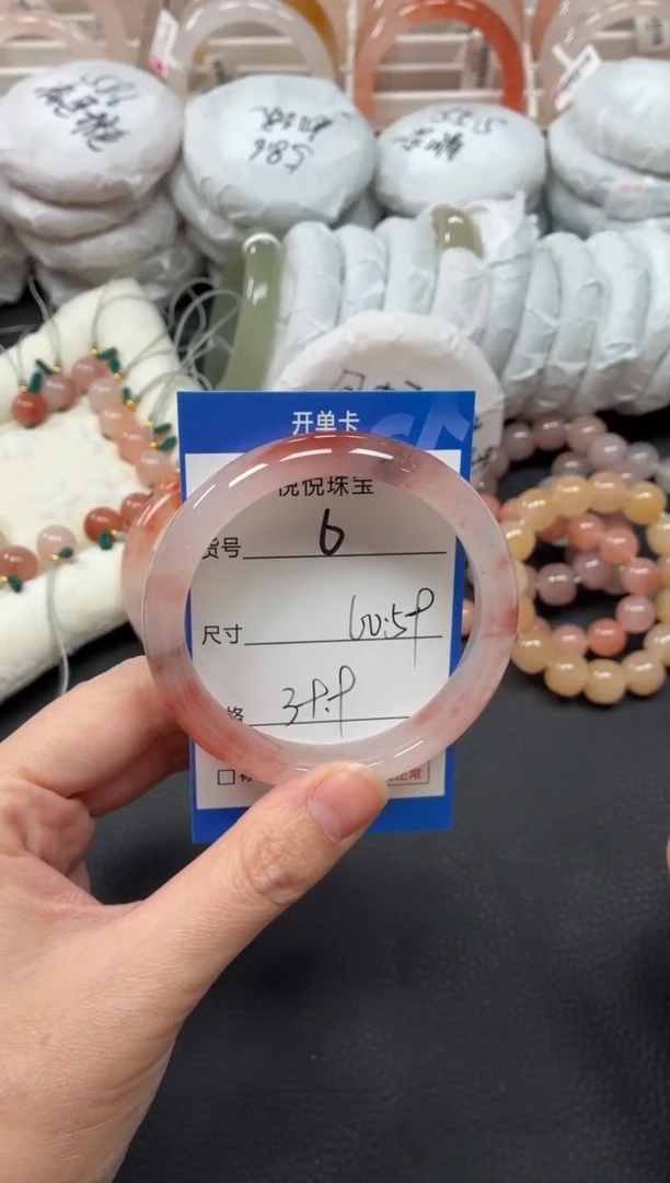 未镶嵌手镯石英质玉6