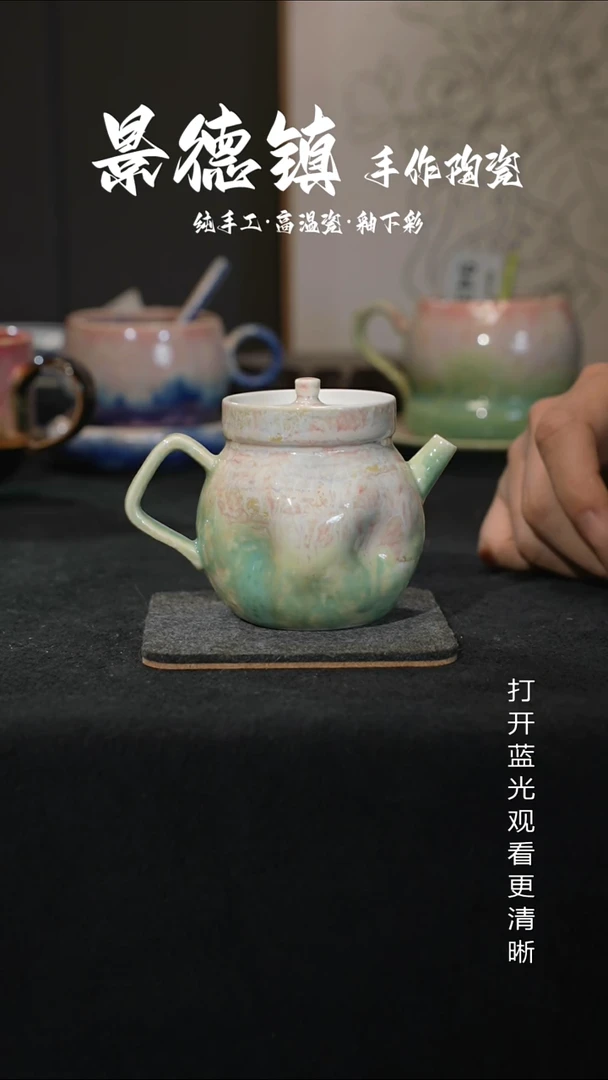 原创景德镇手工高温陶瓷024