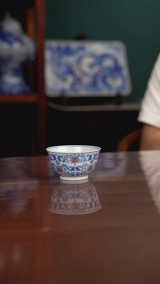 空山明月 新斗彩