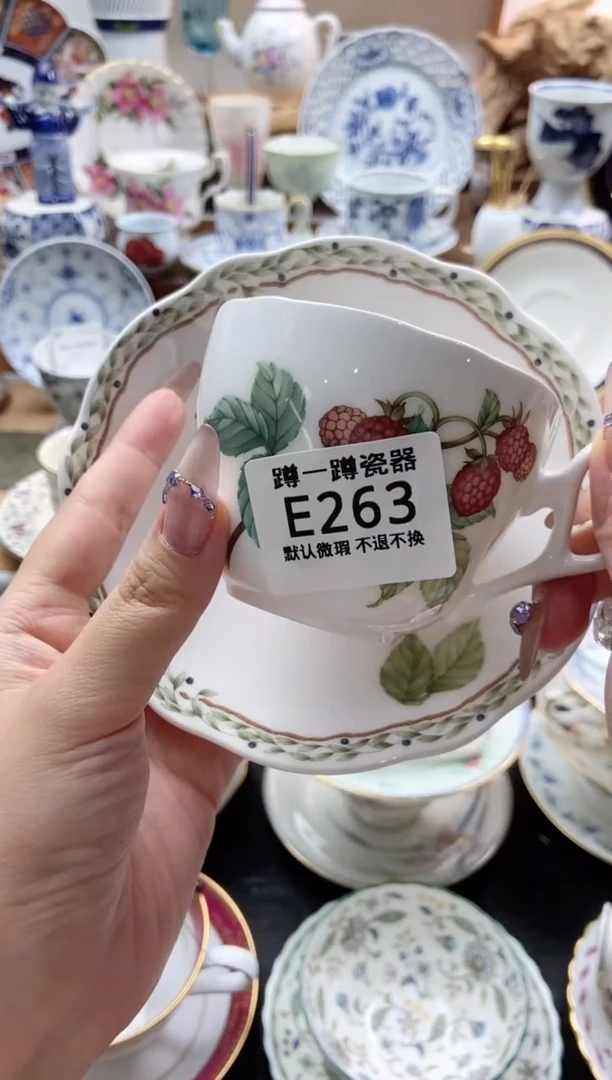 瓷片M****?263满25包邮，防伪帖撕毁无售后